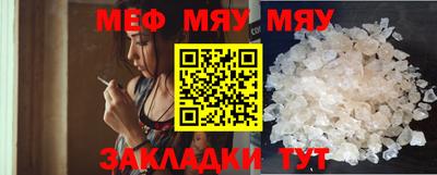 дистиллят марихуана Красноармейск
