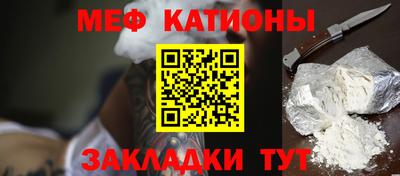 дистиллят марихуана Красноармейск
