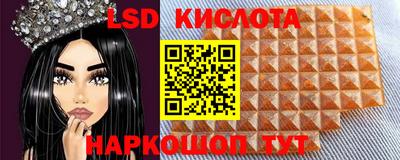 дистиллят марихуана Кохма