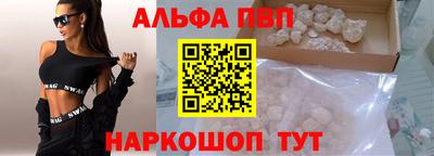 дистиллят марихуана Кохма