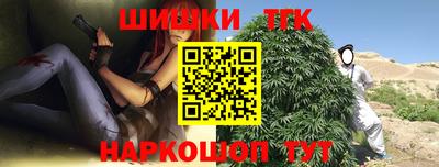 кокаин перу Котовск