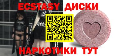 дистиллят марихуана Кохма