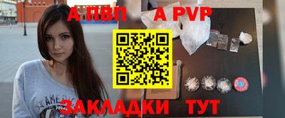 дистиллят марихуана Красноармейск