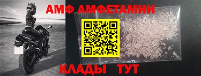 дистиллят марихуана Красноармейск