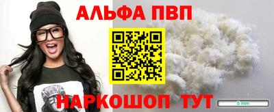 дистиллят марихуана Кохма