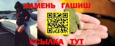 кокаин перу Котовск