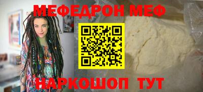дистиллят марихуана Кохма