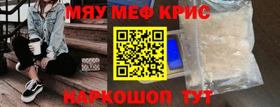 дистиллят марихуана Кохма